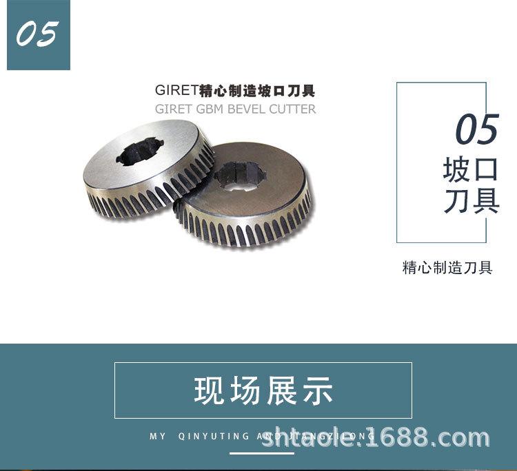 GBM-16D-R详情页5.jpg