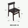 Nueva Mesa de Té de Madera Maciza Estilo Chino Escritorio Integrado de Doble Uso Combinación de Mesa y Sillas de Balcón Mesa de Té Mesa de Té para el Hogar Mesa de Computadora