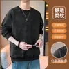 Nova moletom americano sem capuz e gola redonda para homens 2026, com design patchwork e desconstruído, uma camiseta masculina de manga longa e uma camada base para o outono