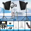 Luz de Relleno LED de 400W para Fotografía en Vivo, Luz de Bola de Belleza para Transmisiones en Vivo, Iluminación para Fotografía de Cine y Televisión, Caja de Luz Suave Panorámica de Pie
