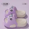 Lindos Accesorios de Dibujos Animados Pantuflas Infantiles para Niñas 2026 Verano Nuevas Sandalias de EVA Transpirables Antideslizantes para Interiores con una Sensación Suave de Amortiguación