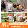 Comedero Transfronterizo para Aves Caja Metálica de Alimentación Contenedor de Alimento para Pollos Sin Desperdicio Se Puede Colgar Gran Capacidad Caja de Alimento para Pollos