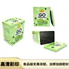 Cajas de hojalata personalizadas, Cajas de embalaje para alimentos, Cajas para galletas sándwich, Cajas metálicas para galletas, Latas de hojalata para galletas, Latas de hojalata más vendidas