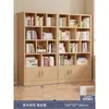 Estantería de Piso Estante de Almacenamiento Sala de Estar Almacenamiento de Pared Integrado Exhibidor Gabinete de Almacenamiento Madera Maciza Librero para el Hogar con Puerta de Gabinete