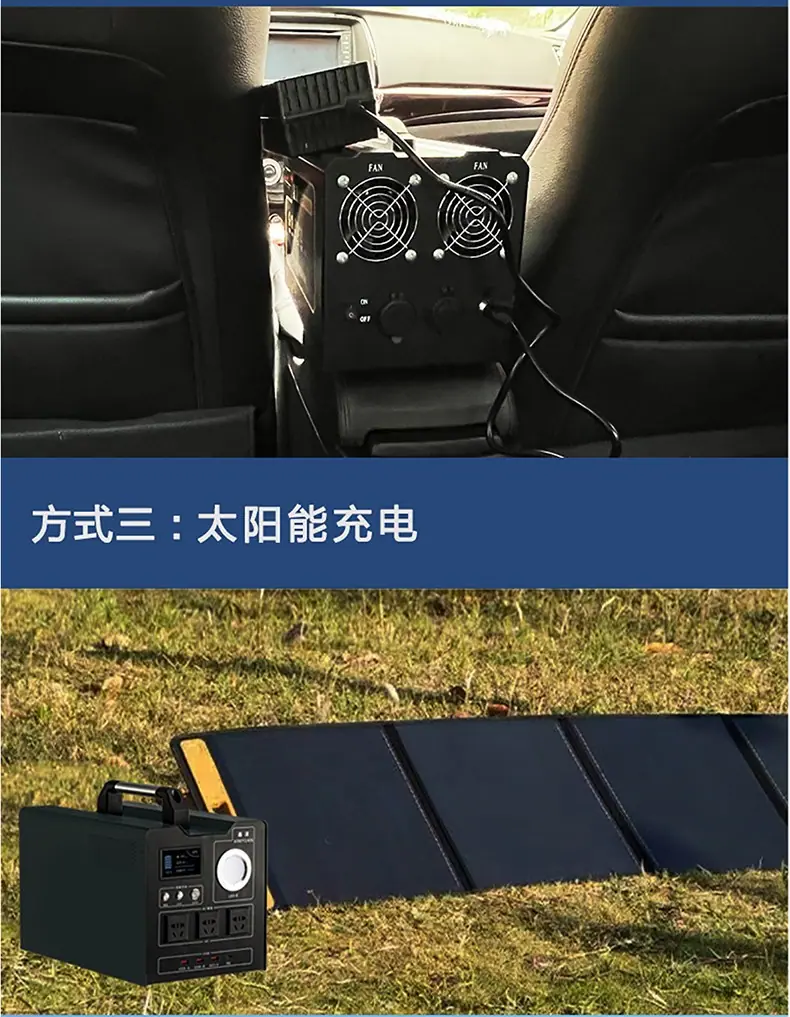 详情16