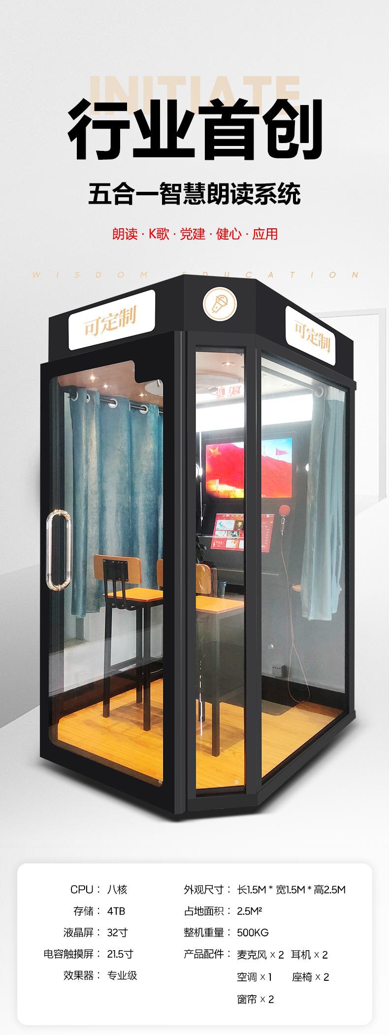 微信图片_20221005151423_01