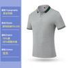 Ropa de trabajo de verano, polo, camiseta personalizada con logotipo impreso, solapa, manga corta, ropa de trabajo, camiseta, grupo publicitario, camisa cultural, bordado