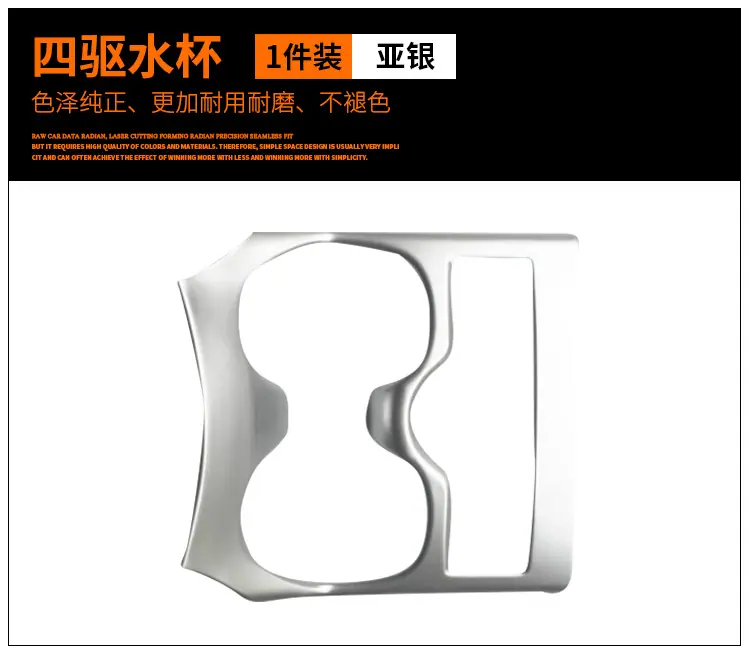 奇骏详情_22.jpg