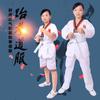 Ropa de Taekwondo al por mayor, primavera, verano, para niños y adultos, manga larga, manga corta, ropa de entrenamiento de Taekwondo.