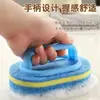 Cepillo Limpiador con Mango, Esponja Limpiadora para Cocina, Ampliado y Engrosado, para Limpiar Azulejos, Cepillo para Baño, Cepillo para Ollas, Cepillo para Fregadero