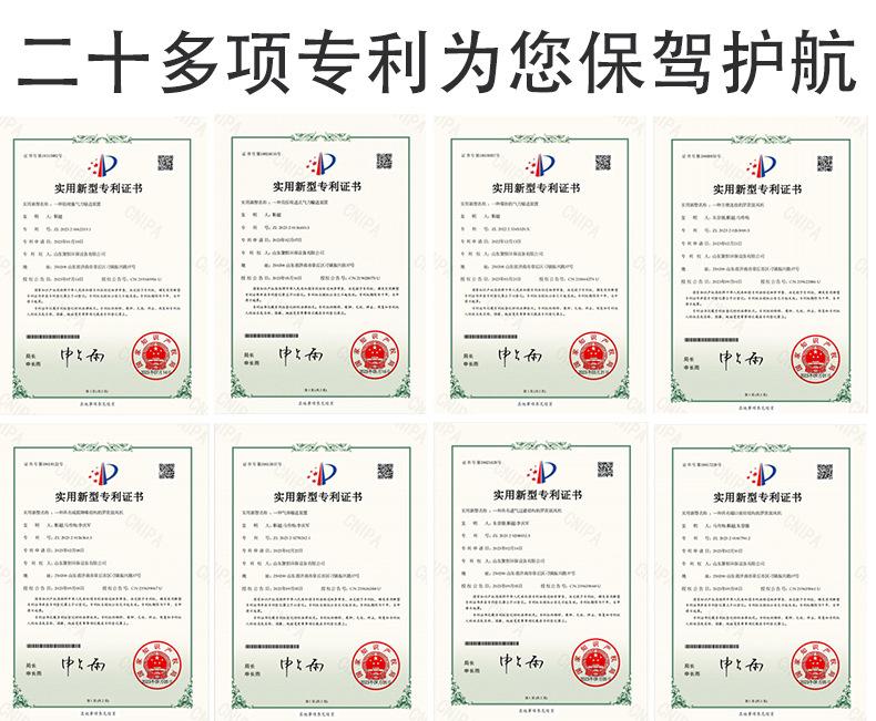 1688仓泵详情页_02