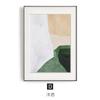 Estilo nórdico abstrato sala de estar pintura decorativa sofá artístico fundo parede sala de estar pintura verde pequeno fresco triplo pendurado pintura