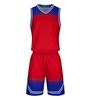 Aprobación directa de fábrica 2023 Nuevo Hengleda Traje de baloncesto de cambio gradual Traje de rendimiento para niños y adultos de jardín de infantes