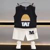 Conjunto de Chaleco de Verano para Niño, Ropa Nueva Elegante sin Mangas Delgada para Niño, Ropa Infantil Moderna