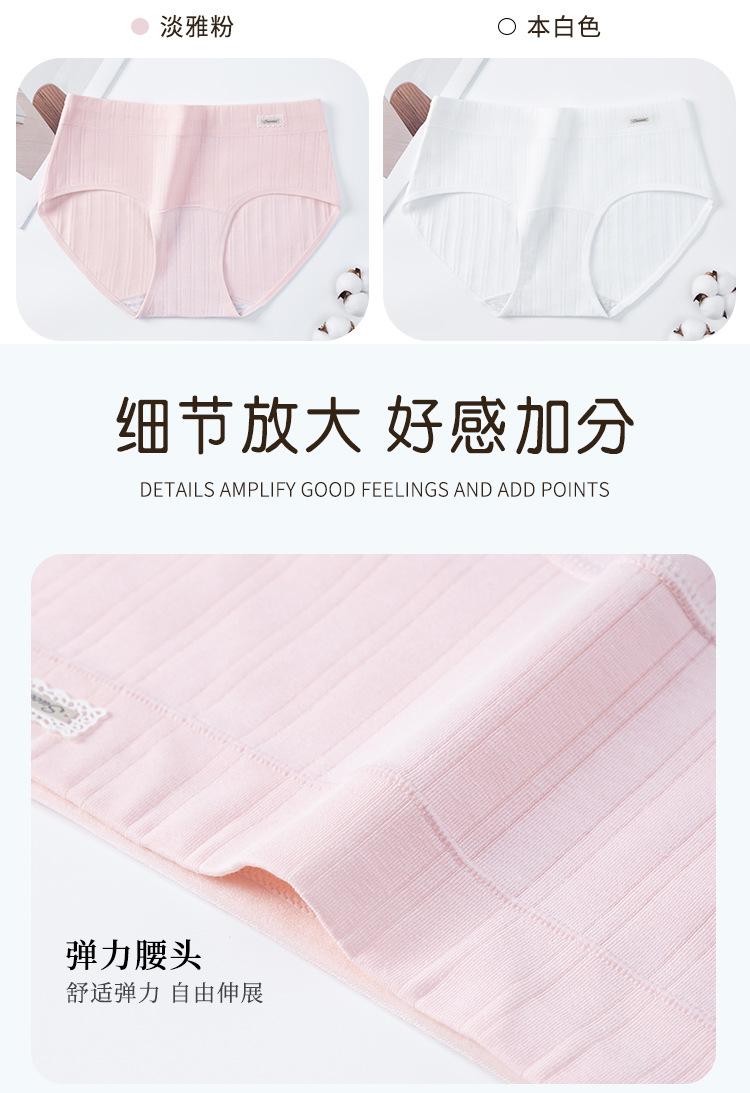 1634详情_10.jpg