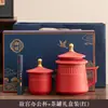 Caneca de Chá com Separação de Água e Folhas, Caneca de Escritório, Caneca de Água de Cerâmica, Caneca para Uso Pessoal, Presente de Evento Comercial Cultural e Criativo da Cidade Proibida