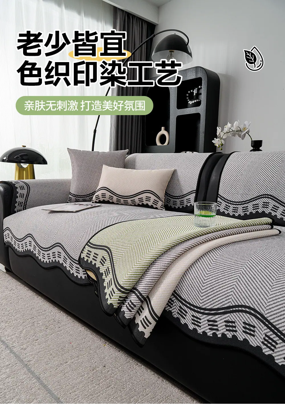 青雾详情11.jpg