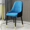 Silla de comedor de lujo ligero nórdico silla de mesa de comedor de hotel simple moderna taburete de maquillaje para el hogar silla de oficina de escritorio de computadora