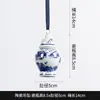 Ordem Europeia Pingente de Cerâmica Porcelana Azul e Branca Pote Geral Bule Sino de Vento Pingente de Árvore de Natal Decorações para Carro Ornamentos