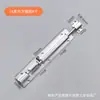 Pestillo de Acero Inoxidable Hecho a Medida para Baño, Cerrojo de Puerta Montado en Superficie Estilo Antiguo, Cerradura Antirrobo para Uso Doméstico, Engrosado Estilo Chino