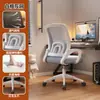 Cadeira de Computador para Uso Doméstico, Cadeira Ergonômica para Longos Períodos Sentado, Cadeira de Estudo para Dormitório com Encosto Ajustável, Cadeira Gamer Giratória