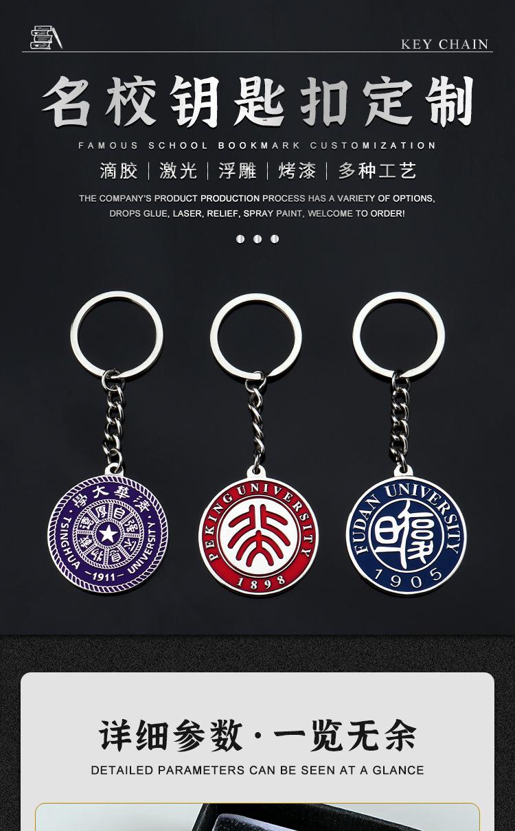 详情_01.jpg
