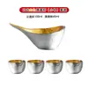 Taza estilo japonés similar a las de los restaurantes japoneses, utensilios para sake japonés, jarra para vino de hielo, dispensador de vino frío, dispensador de vino, dispensador de vino de hielo tipo goteo, calentador de vino
