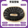 Fabricante vende cestos de armazenamento pretos de imitação de rattan, cestos para mesa de escritório e lanches, cestos pretos de rattan trançado para decoração de casa de hóspedes