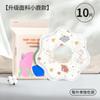 Babero de Saliva Desechable para Bebés, Babero Portátil Anti-Escupir para Salidas, Engrosado, Absorbente, Anti-Suciedad, Algodón Puro, Transpirable, Súper Suave