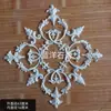 Pantalla de Lámpara de Yeso Estilo Francés, Base de Araña para Sala de Estar, Material de Decoración para Techo, Placa Redonda Combinada de Mosaico Europeo