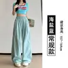 Calça Yamamoto Cor de Damasco para Mulheres, Novo Estilo Primavera/Verão, Seda Gelada Cintura Alta Perna Reta Caimento Solto Estilo Preguiçoso Emagrecimento Comprimento Total Casual Calça de Perna Larga