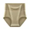 Calzones de encaje para mujer de tiro alto, 50 unidades de algodón de fibra larga, control de abdomen, transpirables, entrepierna de algodón puro, sin costuras, ropa interior cómoda