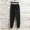 Conjunto Deportivo Casual para Hombre Primavera y Otoño Suéter Cardigan con Capucha Holgado Atractivo con Pantalones Casuales