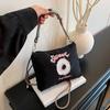 Bolsa Transversal Estilo Japonês para Mulheres, Bolsa Quadrada Pequena Bordada, Bolsa de Tecido de Nylon, Bolsa de Ombro Único Axilar, Bolsa Transversal Moderna Fashion