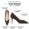 Zapatos de Tacón Alto Puntiagudos Hechos a Medida Transfronterizos de Fábrica Original para Mujer con Tacones Finos, Combinando Qipao, Zapatos de Boda Xiuhe de Correa Única