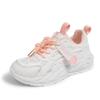 Zapatos para Niños Zapatos Deportivos de Tabla para Niños y Mujeres Primavera y Verano Nuevos Transpirables Casuales Zapatos Deportivos para Niños Moda Casual Zapatos para Correr