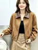 Chaqueta Corta de Cuero Patchwork Retro con Gamuza para Mujer 2026 Primavera y Otoño Nuevo Estilo Cuello Solapa Petite Versátil Chaqueta Top