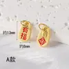 Accesorios para Joyería DIY Atrayendo Riqueza y Fortuna Colgante Pequeño Oro Arena Rojo Aceite de Goteo Seguro y Atractor de Riqueza Gato Colgante Pequeño