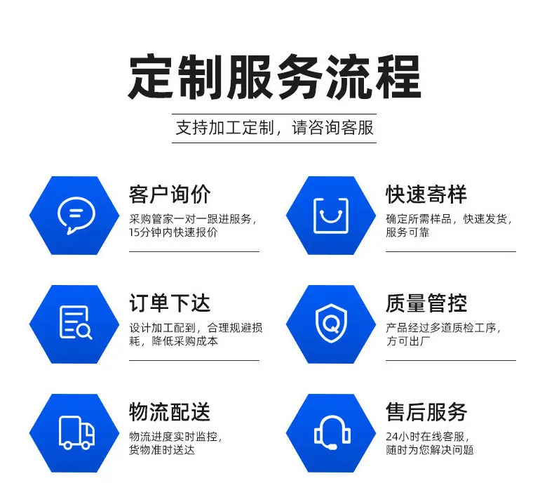 详情_04.jpg