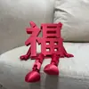 Decorações de casamento com o personagem tridimensional "Feliz", enfeites de personagem tridimensional "Feliz" para cerimônia de casamento, decoração de quarto de casamento, decoração de quarto e sala de estar de casa nova