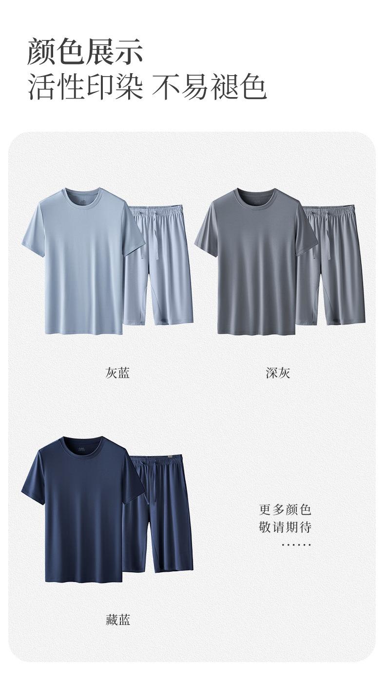详情8111A8116_09.jpg