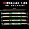Pauzinhos Descartáveis para Viagem, Convenientes e Higiênicos, Pauzinhos de Bambu para Uso Doméstico, Embalados Individualmente, Pauzinhos de Bambu para Restaurantes de Fast Food