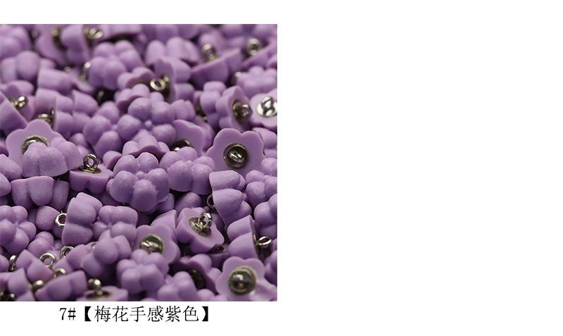 橘里【详情】_08.jpg
