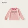 Roupas Infantis Youbao Primavera e Outono Moda Infantil Estilosa 2026 Nova Camiseta de Manga Longa Primavera e Outono para Meninas Tops para Meninas