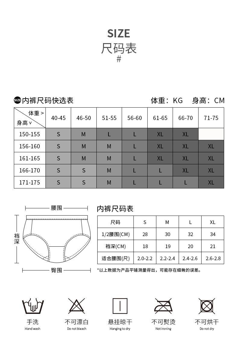 8703#平铺_08.jpg