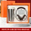 Set de Regalo Empresarial, Taza de Café de Titanio Puro, Souvenir con Logo Personalizado, Regalo de Verano, Regalo Práctico para Clientes, Regalo Conmemorativo