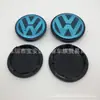 Aplicable a tapa de buje de rueda Volkswagen Touareg nuevo y viejo tapa central de llanta de coche logo de coche viejo 76CM nuevo 70CM