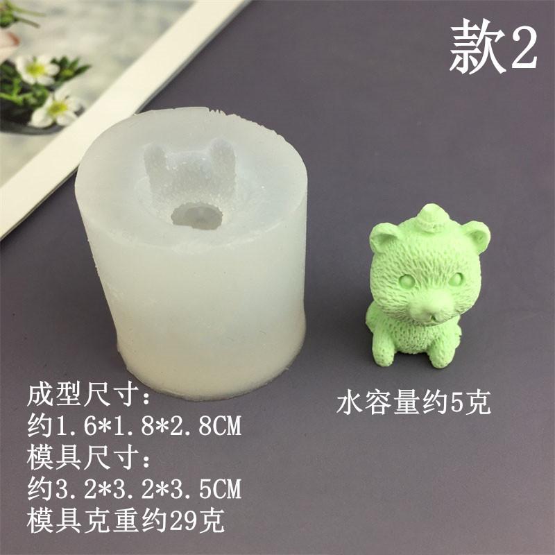 3902_副本