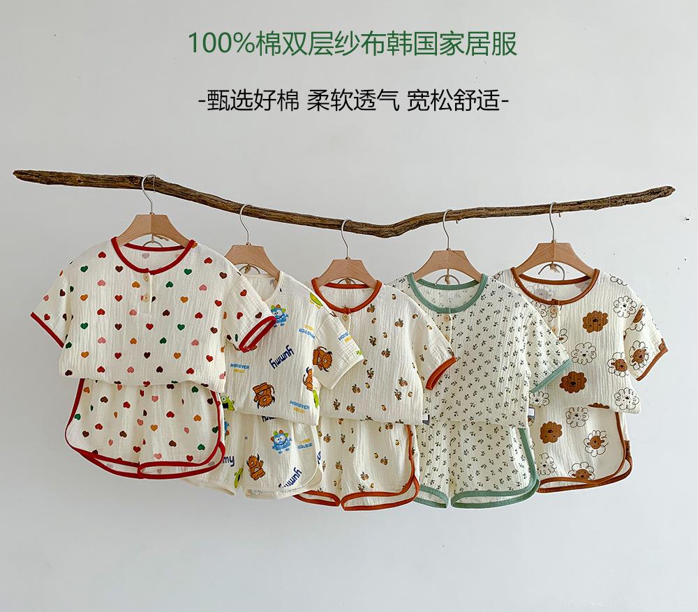 2023-02-15 145729.jpg