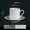 Taza de Color Puro en Blanco, Logo Personalizado, Taza Souvenir Simple para Publicidad de Hotel, Taza de Cerámica, Imagen Impresa al por Mayor